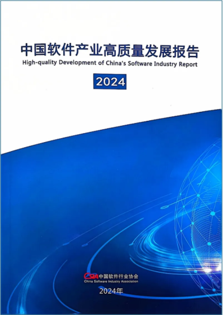 QQ截图20241030134659.png