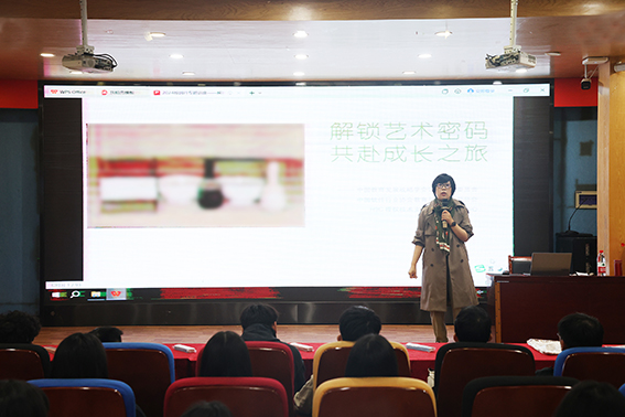 南京讲课1.jpg