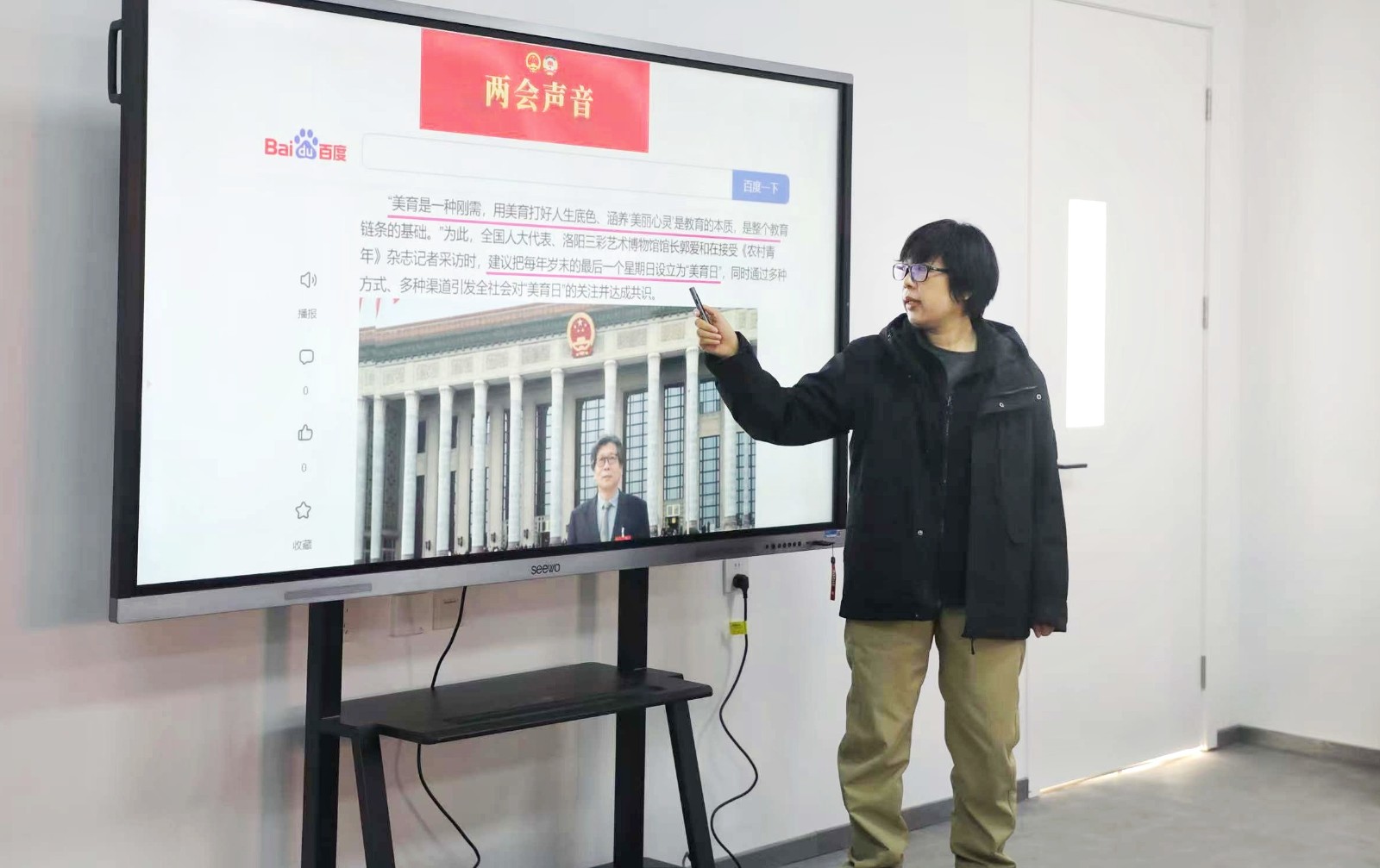 QQ图片20241217101652.jpg