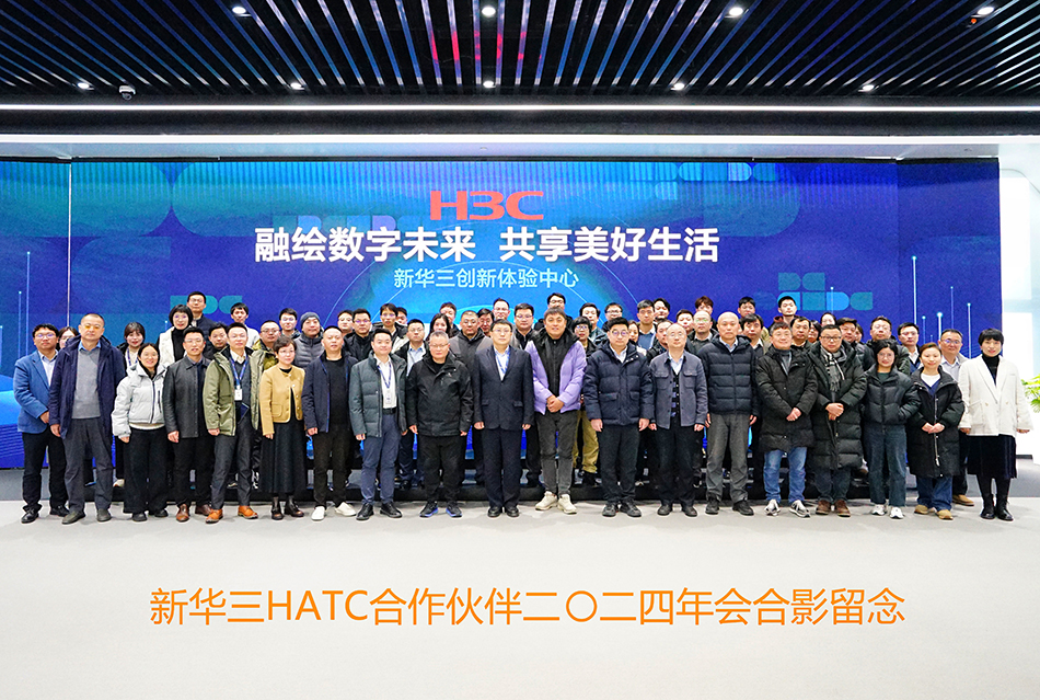QQ图片20250122102324s.jpg