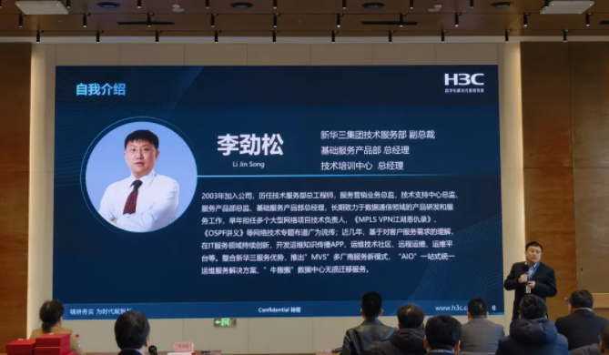 QQ截图20250122103850.png