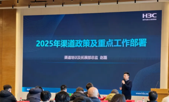 QQ截图20250122103906.png